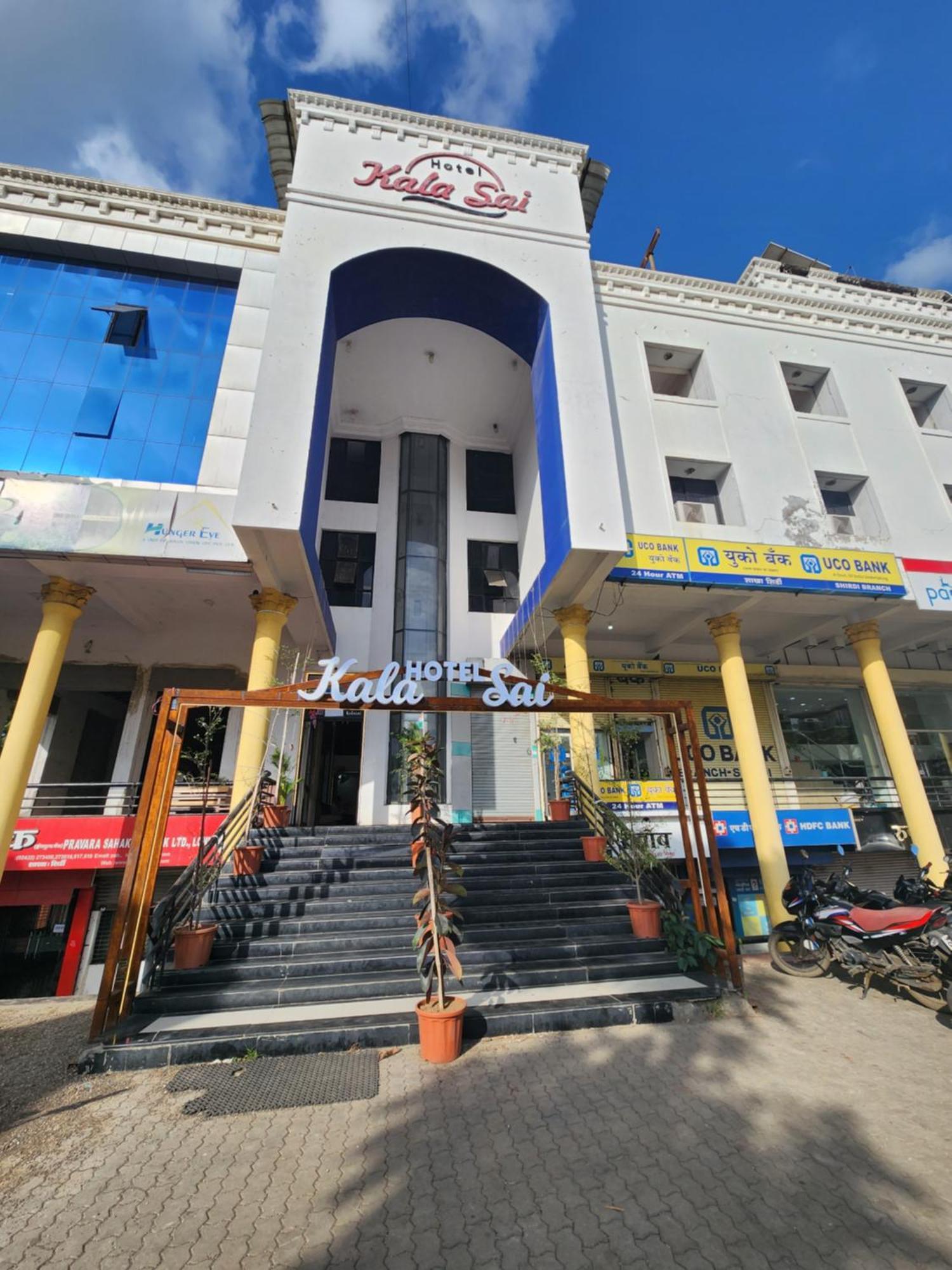 שירדי Hotel Kalasai מראה חיצוני תמונה